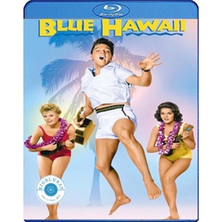 แผ่น Bluray หนังใหม่ Blue Hawaii (1961) บลูฮาวาย (เสียง Eng /ไทย | ซับ Eng/ไทย) หนัง บลูเรย์