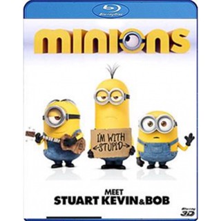 แผ่นบลูเรย์ หนังใหม่ Minions 3D มินเนี่ยน 3D (เสียง Eng TrueHD /ไทย | ซับ Eng/ไทย) บลูเรย์หนัง