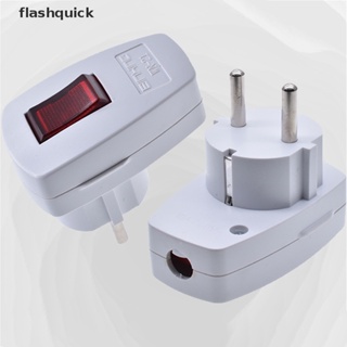 Flashquick ปลั๊กไฟ EU แบบใช้สายได้ พร้อมตัวเชื่อมต่ออะแดปเตอร์มาตรฐาน Swtich 250V 10A
