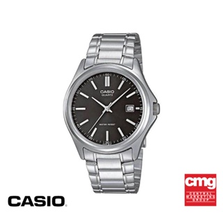 ภาพหน้าปกสินค้าCASIO นาฬิกาข้อมือผู้ชาย รุ่น MTP-1183A-1ADF นาฬิกา นาฬิกาข้อมือ นาฬิกากันน้ำ สายสแตนเลส ที่เกี่ยวข้อง