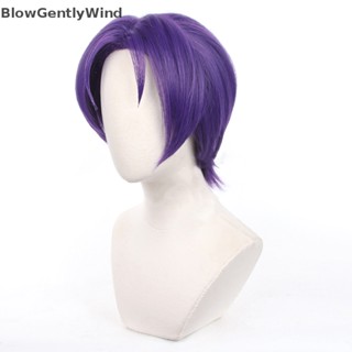 Blowgentlywind วิกผมสั้นคอสเพลย์ Reo Mikage สีม่วง 32 ซม. สําหรับปาร์ตี้ฮาโลวีน