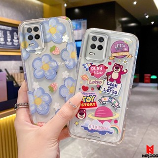 เคส Realme 8 5G กรณีโทรศัพท์มือถือ น่ารัก TPU ถุงลมนิรภัย TYQDK