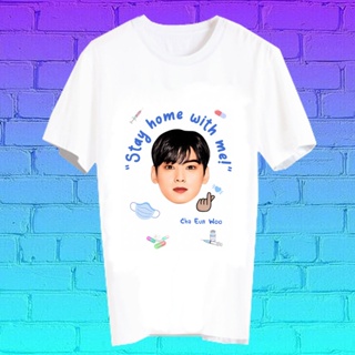 POPULAR QZสั่งทำ เสื้อยืด Fanmade เสื้อแฟนเมด เสื้อยืดลายโควิด โควิด19 covid19 STAY HOME WITH ME BLK25 ชาอึนอู Cha Eun W