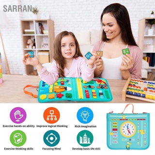  SARRAN เด็ก Felt Board Sensory ก่อนวัยเรียนการเรียนรู้ของเล่นกระดานพับได้ Early Education ของเล่นกิจกรรมทางประสาทสัมผัส