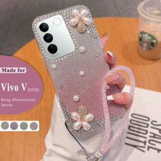 เคส Vivo V29 V27 5G V27E V25 Pro 25e V23 5G V23e V23 Pro V21 5G 4G V20 Pro V20SE โทรศัพท์มือถือ ประดับกลิตเตอร์ พลอยเทียม ไข่มุก ไล่โทนสี 3D หรูหรา สําหรับ