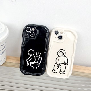 เคสโทรศัพท์มือถือซิลิโคน TPU นิ่ม กันกระแทก กันฝุ่น ลายครีมตลก สําหรับ iPhone 14 13 12 11 Promax 7 8 Plus X XR XSMax