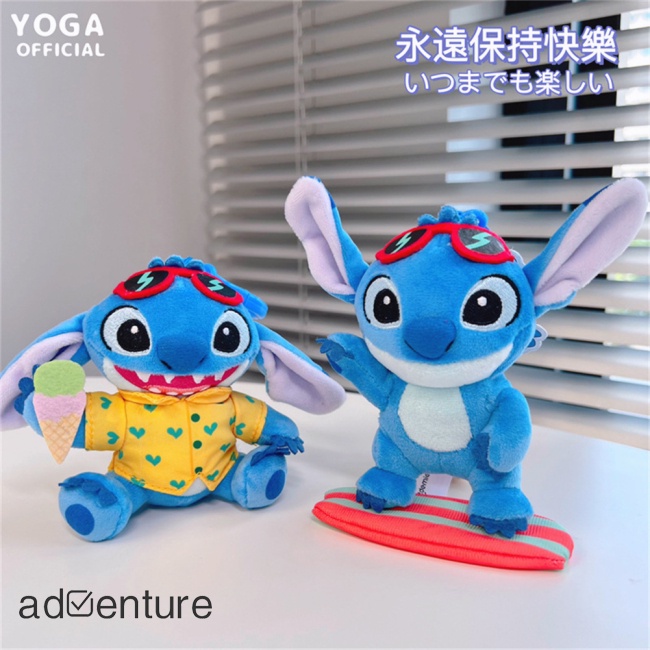 adven-จี้ตุ๊กตาการ์ตูน-stitch-น่ารัก-ผ้ากํามะหยี่ขนนิ่ม-นิ่ม-เครื่องประดับ-กระเป๋าเป้สะพายหลัง-สําหรับเด็ก-ของขวัญ