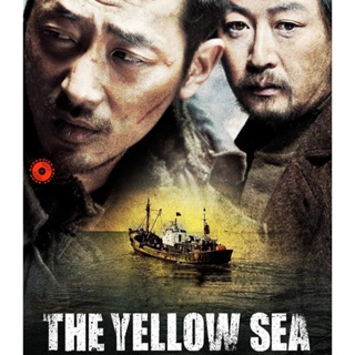 Blu-ray The Yellow Sea (2010) ไอ้หมาบ้าอันตราย (เสียง Korean DTS | ซับ Eng/ไทย) Blu-ray