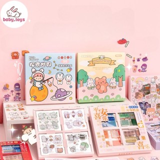 Baby.toys-สติกเกอร์ ลายการ์ตูนน่ารัก แบบสร้างสรรค์ DIY สําหรับติดตกแต่งสมุดบัญชี สติ้กเกอร์ไดคัท