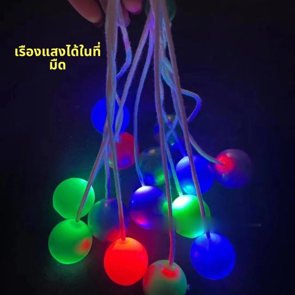 ร้านไทย-lato-lato-ลาโต้-ลาโต้-ลูกบอลไวรัส-มี-2-แบบ-ธรรมดา-มีไฟ-led-ของเล่นสำหรับเด็ก-คละสี-ลูกลาโต้ลาโต้