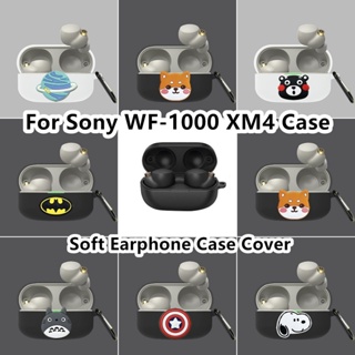 【จัดส่งรวดเร็ว】เคสหูฟัง แบบนิ่ม ลายการ์ตูน สําหรับ Sony WF-1000 XM4 WF-1000 XM4