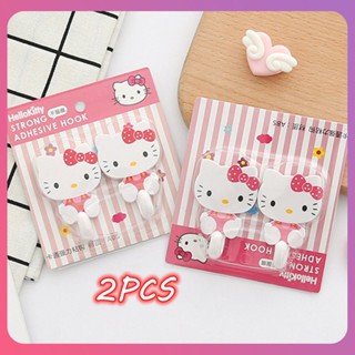 สร้างสรรค์2ชิ้น Sanrio H Ello K Itty ตะขอน่ารักหอพักเล็บฟรีอเนกประสงค์ที่แข็งแกร่งตะขอประตูแขวนเสื้อผ้าน่ารักผ้าขนหนูตะขอครัวอุปกรณ์ห้องน้ำ [COD]