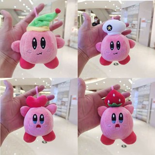 พวงกุญแจ จี้ตุ๊กตาการ์ตูน Star Kirby เหมาะกับของขวัญวันเกิด สําหรับกระเป๋านักเรียน