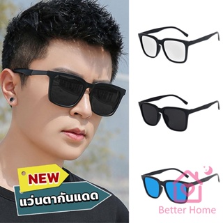 แว่นกันแดดเกาหลีผู้ชาย  แว่นตากันแดด แว่นตาแฟชั่น  sunglasses