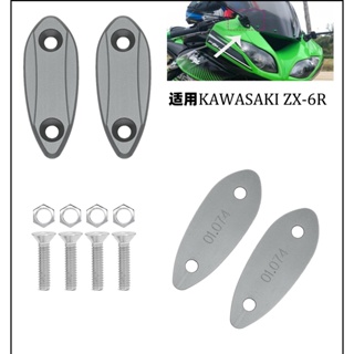 ฝาครอบกระจกมองหลัง ดัดแปลง สําหรับ Kawasaki ZX-6R 09-12