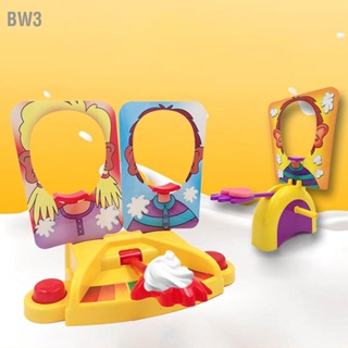 BW3 🎉Children Face Whipped Cream Toy ของเล่น เกมส์ ปาร์ตี้แสนสนุก เกมส์พายเฟส เกมส์วิปครีมตีหน้า Pie Face Game