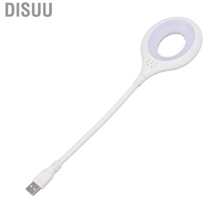 Disuu USB  Light 12 Inch Portable USB Reading Lamp Multipurpose Eye Protection Plug