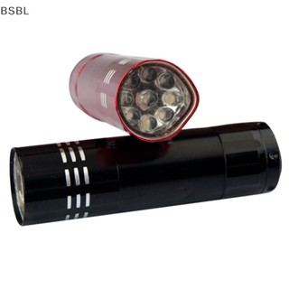 Bsbl ไฟฉาย LED อลูมิเนียม UV Ultravlolet ขนาดเล็ก แสงสีดํา