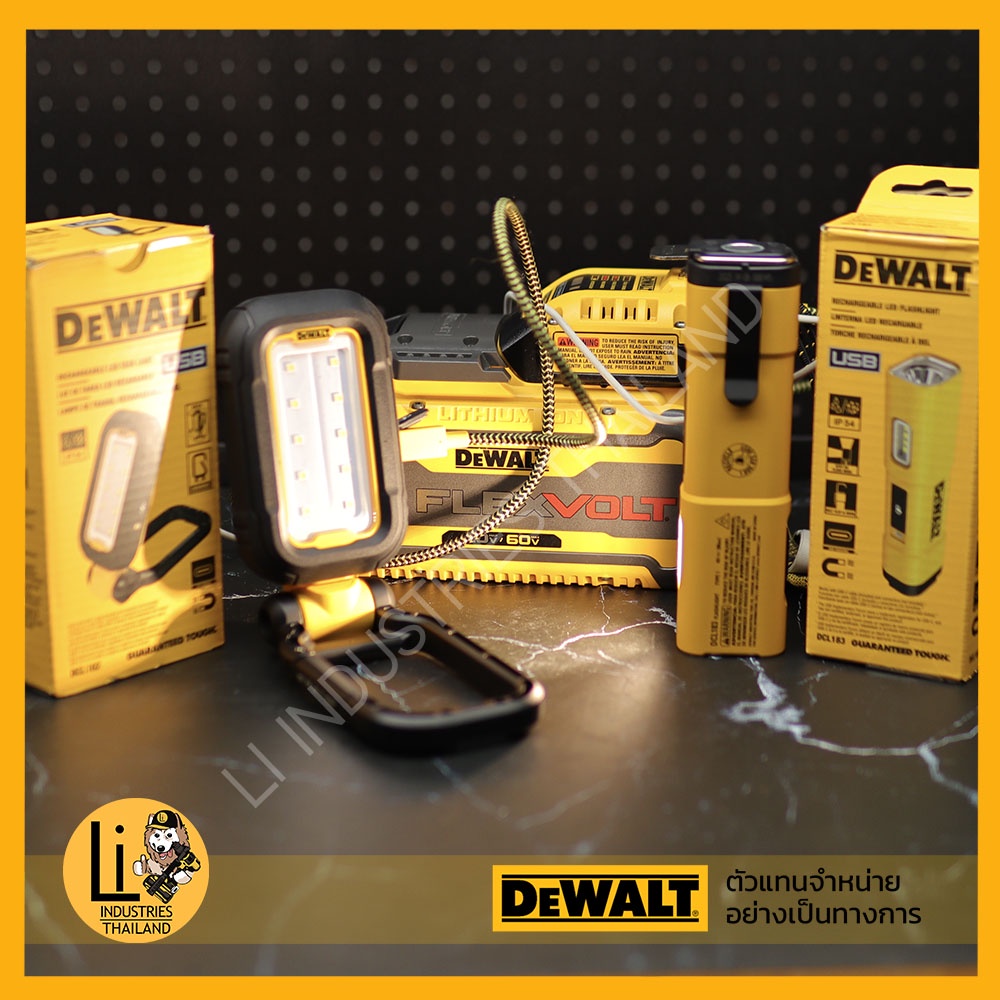 Dewalt ไฟฉายพกพาแบตเตอร์รี่ในตัว DCL182 DCL183 | Shopee Thailand