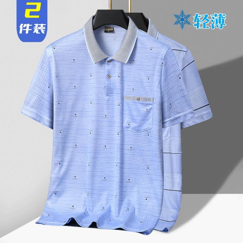 pocket-ice-silk-polo-shirt-mens-middle-aged-father-short-sleeved-t-shirt-shirt-summer-thin-moisture-absorption-sweating-paul-shirt-middle-aged-grandpa-wear-boys-clothes