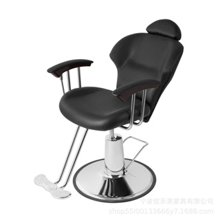 Barber chair รุ่นขายดี เก้าอี้ร้านเสริมสวย บาร์เบอร์ สำหรับทำผมตัดผม โช๊คไฮดรอลิค เอนได้ ฐานสแตนเลสสแข็งแรงทนทาน