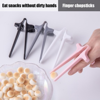 ตะเกียบนิ้วมือ แบบไม่สกปรก อุปกรณ์เสริม สําหรับเล่นเกม ขนมขบเคี้ยว ใช้ในครัว