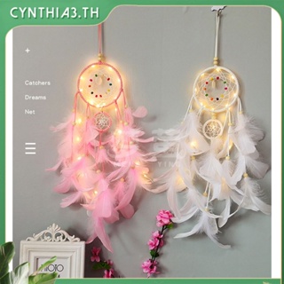 ขนนก Dream Catcher จี้เชลล์ Windbell จี้ Shop Dream Catcher DIY วัสดุ Handcraft แขวนจี้ Decor Craft Cynthia