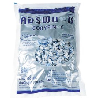 คอริฟินซี ลูกอมเมนทอล (แพ็ค450เม็ด) Coryfin C Menthol Candy (Pack 450 tablets) CORYFIN C Cool, soft, moist throat.