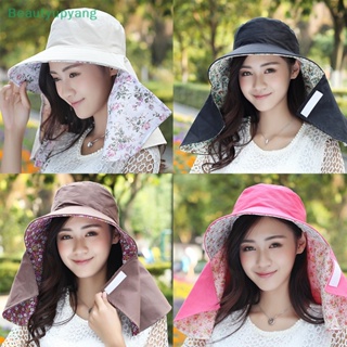 [Beautyupyang] หมวกกันแดด แบบพับได้ ป้องกันรังสียูวี แฟชั่นฤดูร้อน สําหรับผู้หญิง