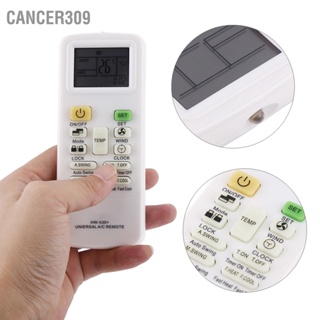 Cancer309 เครื่องปรับอากาศอัจฉริยะสากลรีโมทคอนโทรลเปลี่ยนตัวควบคุมหน้าจอ LCD