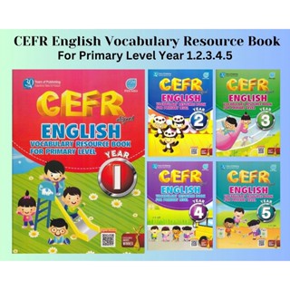 Pan Asia - CEFR-Aligned ENGLISH หนังสือทรัพยากรคําศัพท์ สําหรับระดับประถมศึกษา (ปี 1 2 3 4 5)