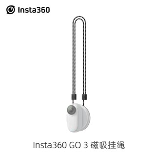 Shadow Stone Insta360 GO 3 สายคล้องคอแม่เหล็ก สําหรับกล้อง