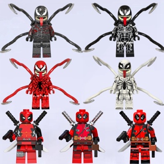 ของเล่นตัวต่อฟิกเกอร์ Deadpool Anti Venom Carnage Riot Marvel ของขวัญวันเกิด สําหรับเด็ก
