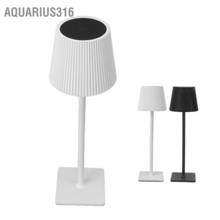  Aquarius316 โคมไฟตั้งโต๊ะไร้สายระบบควบคุมแบบสัมผัส Stepless Dimming 4000mAh USB Charge โคมไฟตั้งโต๊ะ LED สำหรับห้องนอน Office Cafe