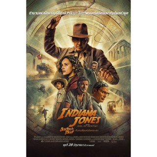 DVD ดีวีดี (Zoom ซูม) Indiana Jones and the Dial of Destiny (2023) อินเดียนา โจนส์ กับกงล้อแห่งโชคชะตา (ดูภาพตัวอย่างด้า