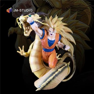 [New product in stock] Dragon Fist outbreak super three Wukong seven dragon ball soul limit Super Fierce Battle Super Saiyan 3 Dragon Fist Sun Wukong hand-held GSIW