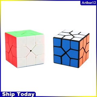 Arthur MoYu Redi Cube Stickerless 3x3 ลูกบาศก์ปริศนา ความเร็ว ของเล่นเพื่อการศึกษา สําหรับเด็ก