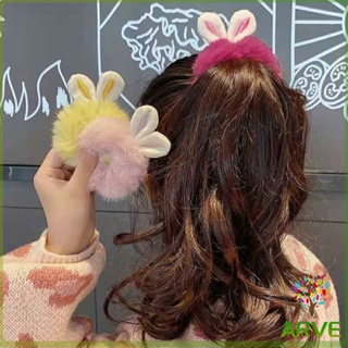 ยางรัดผมดอกคิขุน่ารักๆ สไตล์เกาหลี หูกระต่าย ฟูๆTied hair hair rope