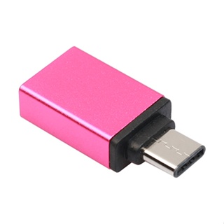 Rich2.br อะแดปเตอร์แปลง USB-C 31 Type C ตัวผู้ เป็น USB ตัวเมีย สําหรับ Macbook 12 นิ้ว