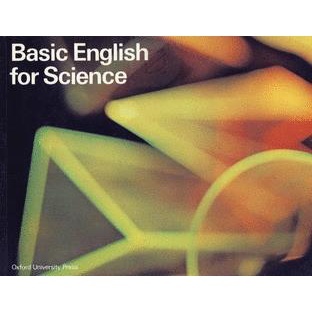 (Arnplern) : หนังสือ Basic English For Science : Students Book (P)