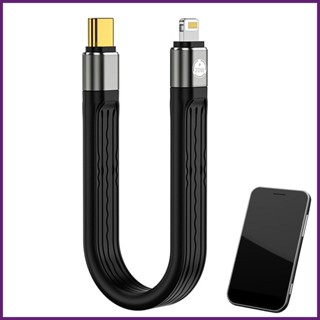 สายชาร์จ IOS IOS สายชาร์จเร็ว สายชาร์จ IOS แบบพกพา USB C ไปยังสายชาร์จ IOS สําหรับโทรศัพท์ IOS buth