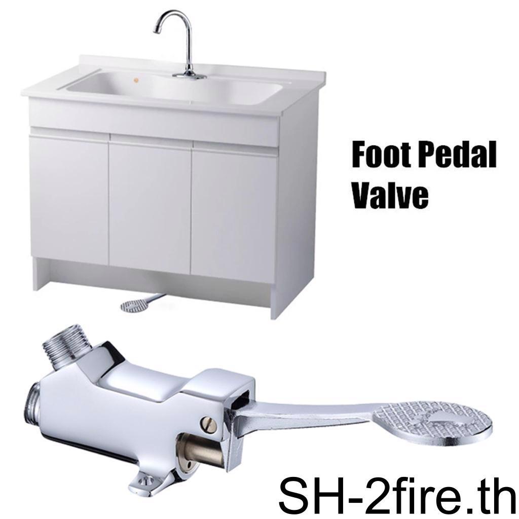วาล์วน้ําประปา-แบบเท้าเหยียบ-ทองแดง-สําหรับอ่างล้างหน้า-ห้องน้ํา