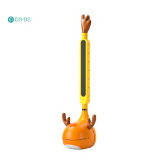 Dr BEI Burr Free Otamatone เครื่องดนตรีอิเล็กทรอนิกส์ แบบพกพา ปรับได้ สําหรับเด็ก