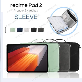 ใหม่ เคสกระเป๋าเก็บคีย์บอร์ด หลายช่อง สําหรับ Realme Pad 2 11.5 นิ้ว 2023 Realme Pad 10.4 นิ้ว