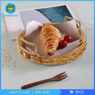 [Almencla1] ตะกร้าหวาย พร้อมที่จับ สําหรับใส่ขนมปัง ผลไม้ อาหารเช้า