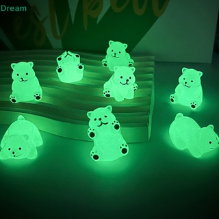 &lt;Dream&gt; ตุ๊กตาหมีขั้วโลก เอลฟ์ ไมโครแลนด์สเคป เรืองแสง ขนาดเล็ก น่ารัก DIY อุปกรณ์เสริม สําหรับตกแต่งบ้าน สวน 10 ชิ้น