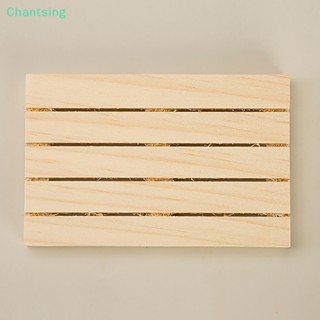 &lt;Chantsing&gt; โมเดลบอร์ด ทรงสี่เหลี่ยมผืนผ้า ขนาดเล็ก 1/12 สําหรับตกแต่งบ้านตุ๊กตา