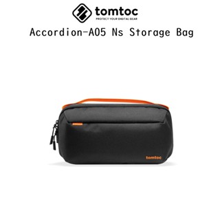 Tomtoc Accordion-A05 Ns Storage Bag กระเป๋าสำหรับใส่อุปกรณ์เสริมเกรดพรีเมี่ยม สำหรับ อุปกรณ์เสริมต่างๆ(ของแท้100%)