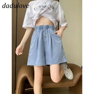 DaDulove💕 New American Ins Retro Stretch Denim Shorts Niche High Waist Wide Leg Pants Large Size Hot Pants