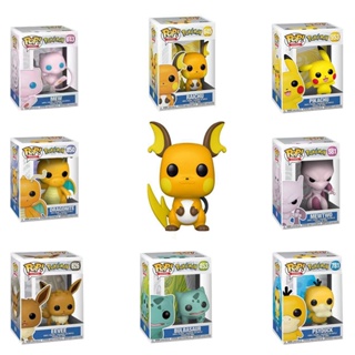 Funko POP โมเดลฟิกเกอร์ Pokemon Raichu Eevee Pikachu Squirtle Charmander Bulbasaur ของเล่นสําหรับเด็ก